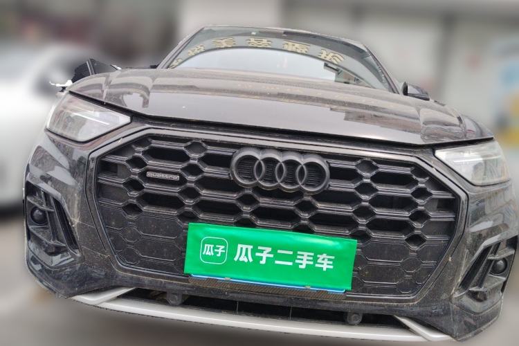 Used Audi Q5L 2023 40T Luxury Dynamic Model Front