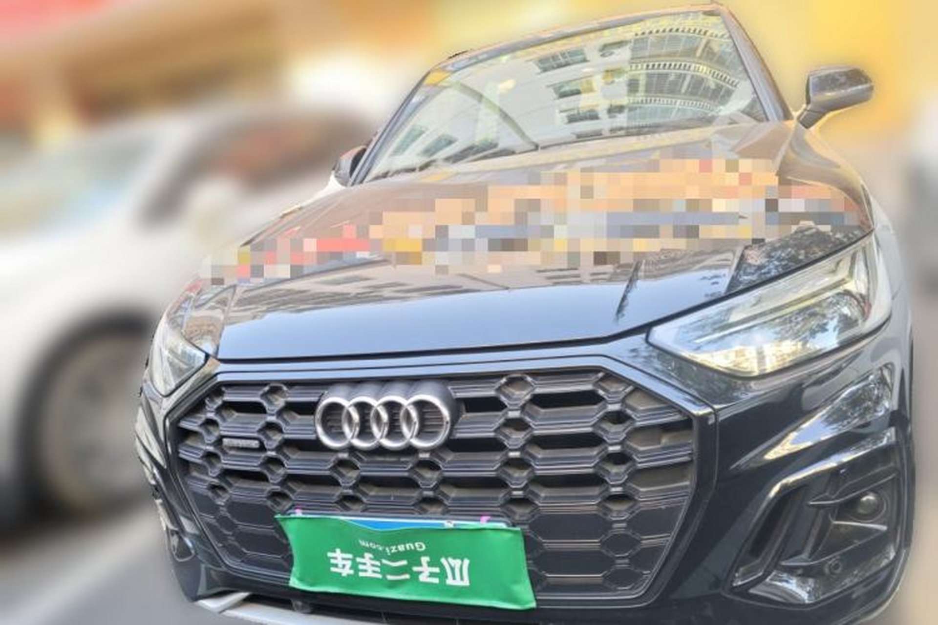 Used Audi Q5L 2023 40T Luxury Dynamic Model Front