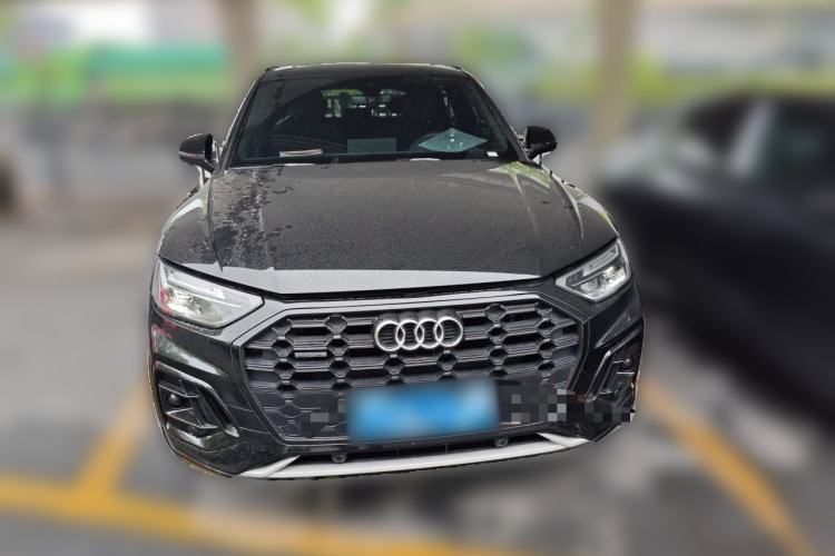 Used Audi Q5L 2023 40T Luxury Dynamic Model Front
