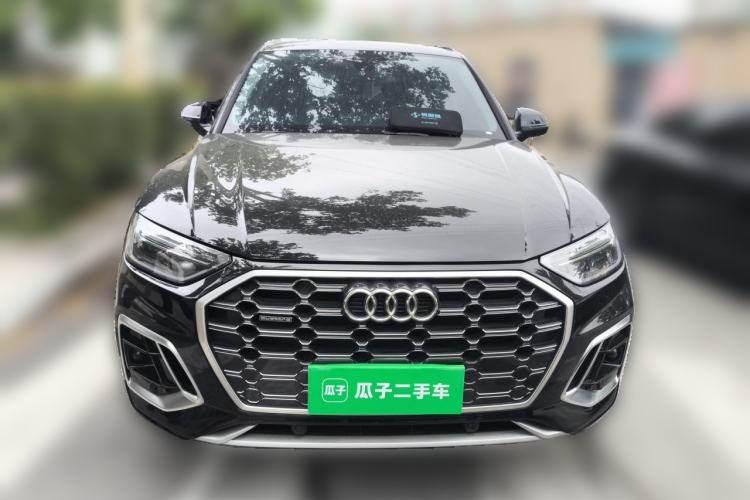 Used Audi Q5L 2023 40T Fashionable and Dynamic Edition Front