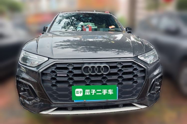 Used Audi Q5L 2023 40T Luxury Dynamic Model Front