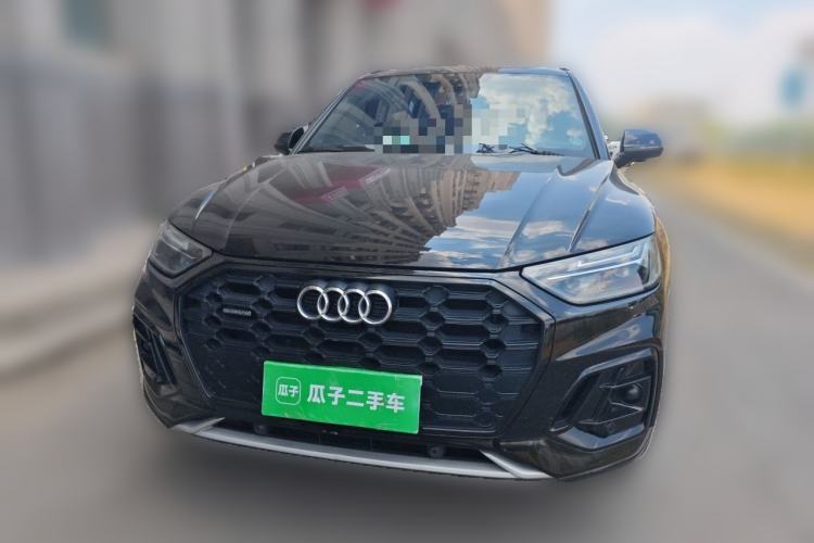 Used Audi Q5L 2023 40T Luxury Dynamic Model Front