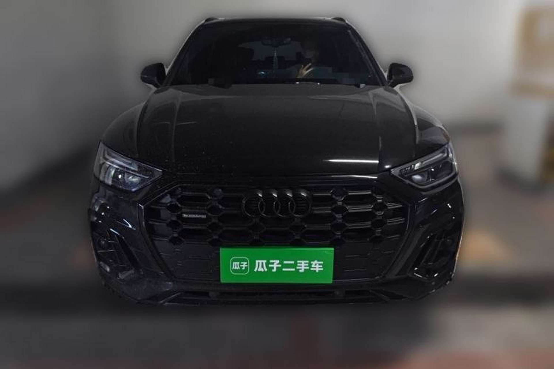 Used Audi Q5L 2023 40T Luxury Dynamic Model Front
