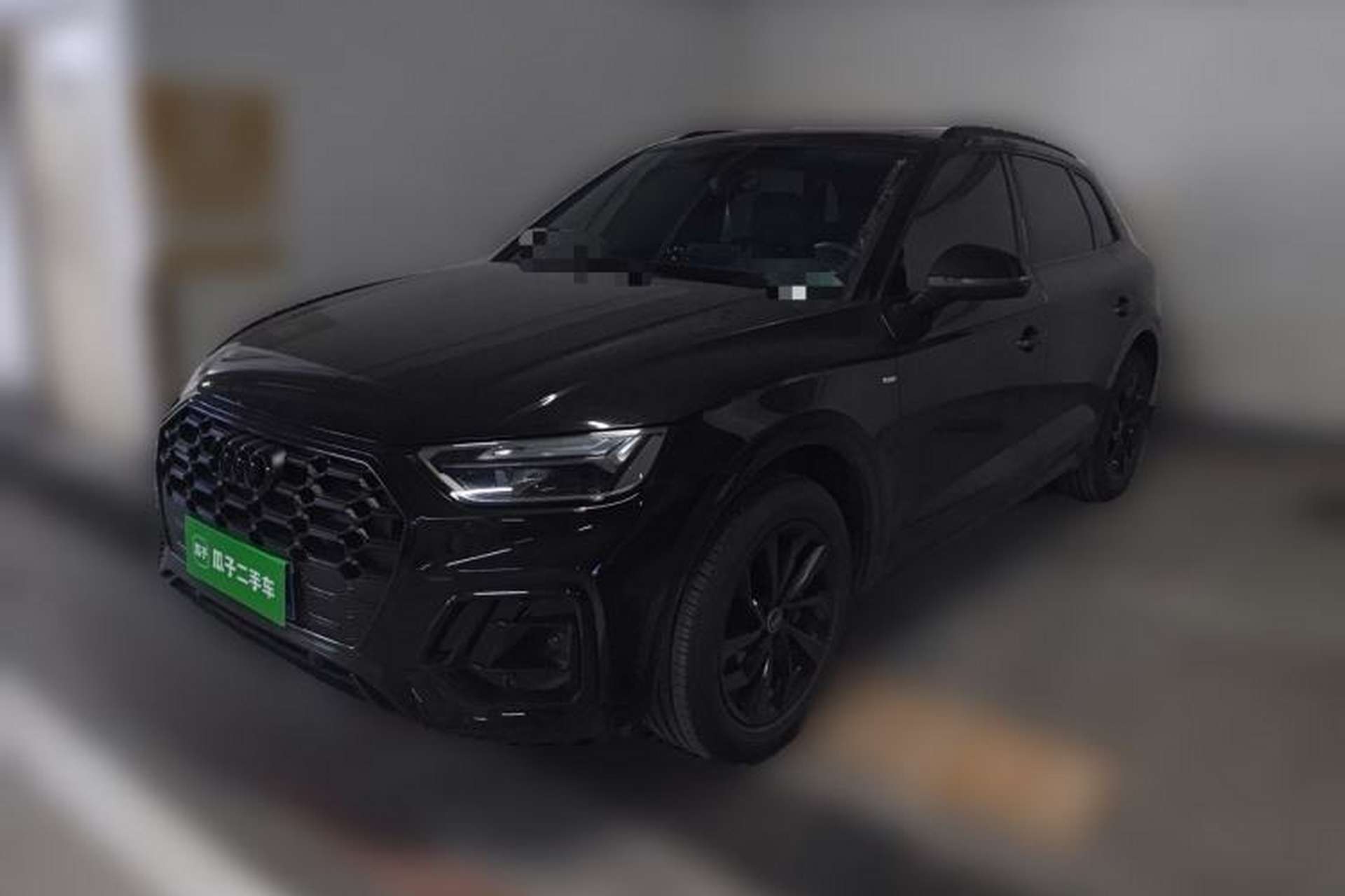 Used Audi Q5L 2023 40T Luxury Dynamic Model Front Left 45 Deg