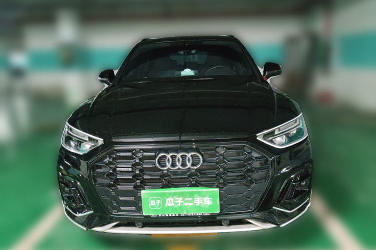 Used Audi Q5L 2023 40T Luxury Dynamic Model Front