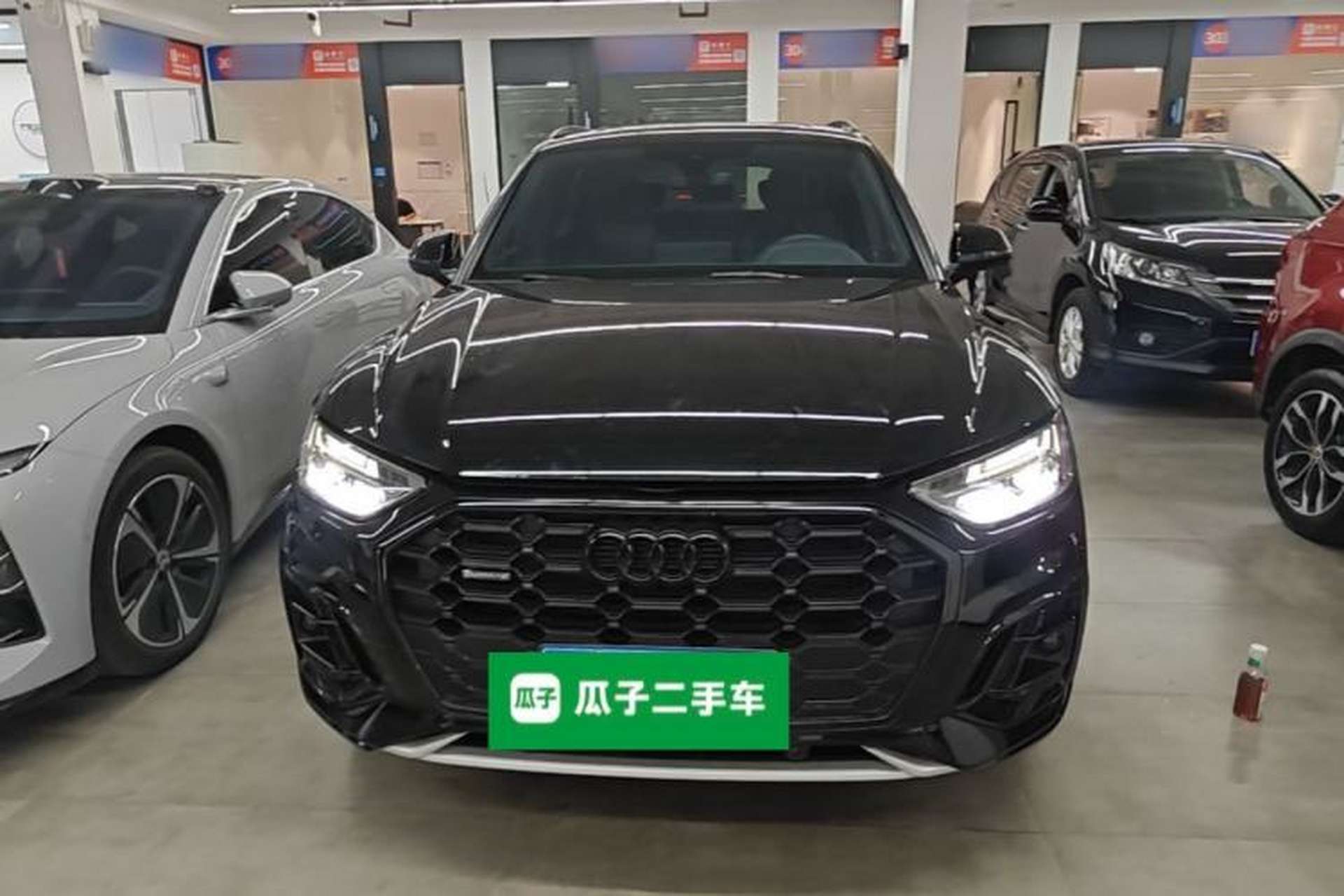 Used Audi Q5L 2023 40T Luxury Dynamic Model Front