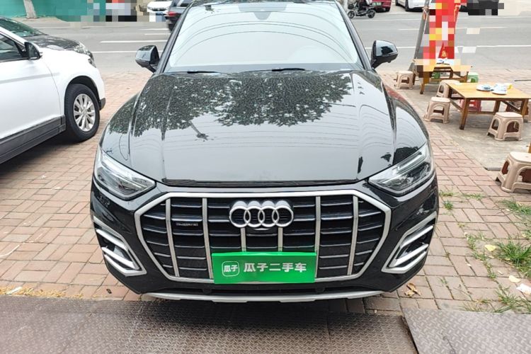 Used Audi Q5L 2023 40T Luxury Elegant Model Front