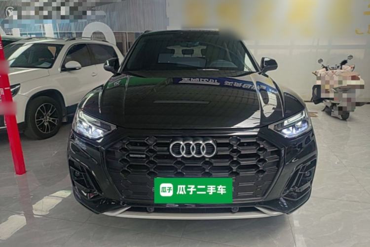Used Audi Q5L 2023 40T Luxury Dynamic Model Front