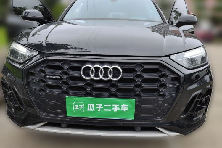 Used Audi Q5L 2023 40T Luxury Elegant Model Front