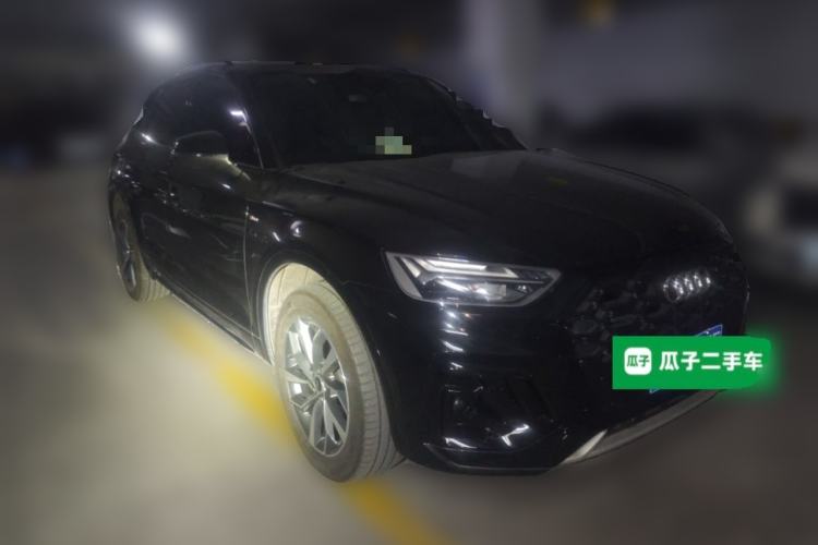 Used Audi Q5L 2023 40T Luxury Dynamic Model Front Right 45 Deg