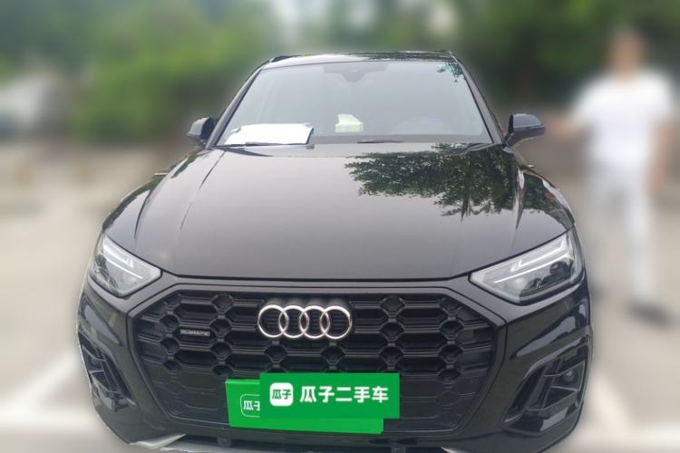 Used Audi Q5L 2023 40T Luxury Dynamic Model Front