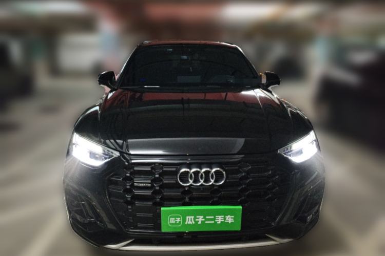 Used Audi Q5L 2023 40T Luxury Dynamic Model Front