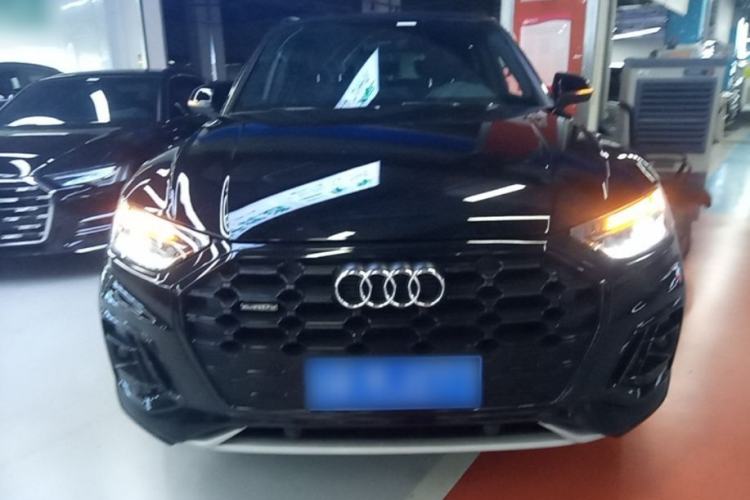 Used Audi Q5L 2023 40T Luxury Dynamic Model Front