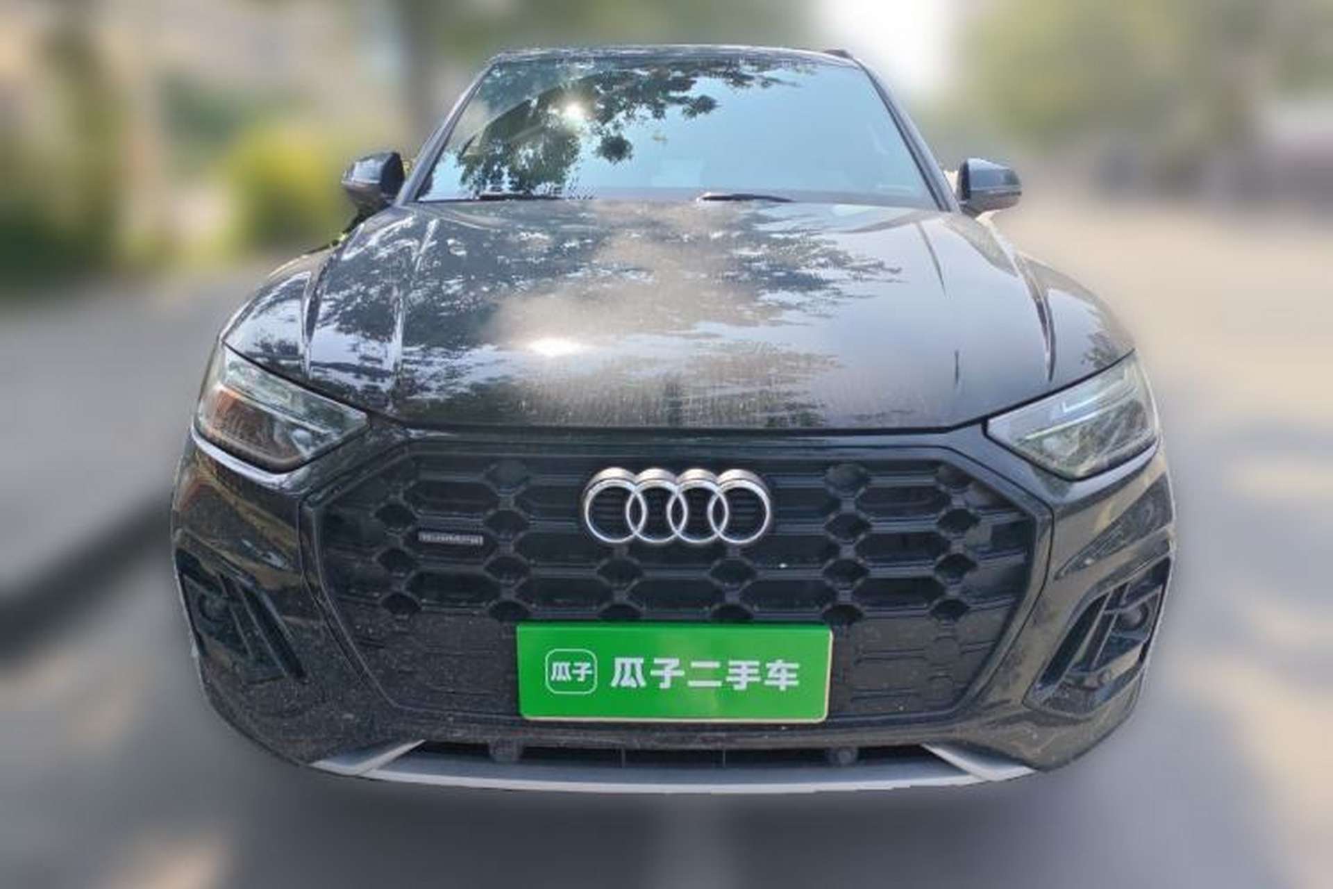 Used Audi Q5L 2023 40T Luxury Dynamic Model Front