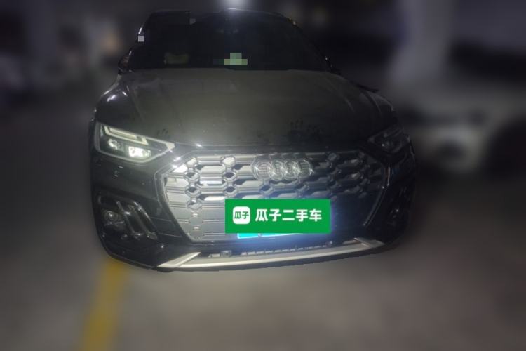 Used Audi Q5L 2023 40T Luxury Dynamic Model Front