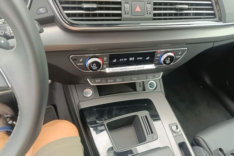 Used Audi Q5L 2023 40T Luxury Dynamic Model Gear Lever