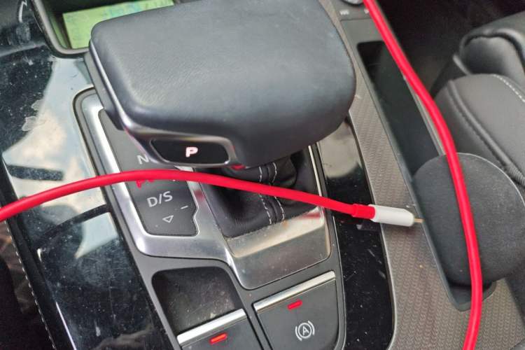 Used Audi Q5L 2023 40T Luxury Dynamic Model Gear Lever