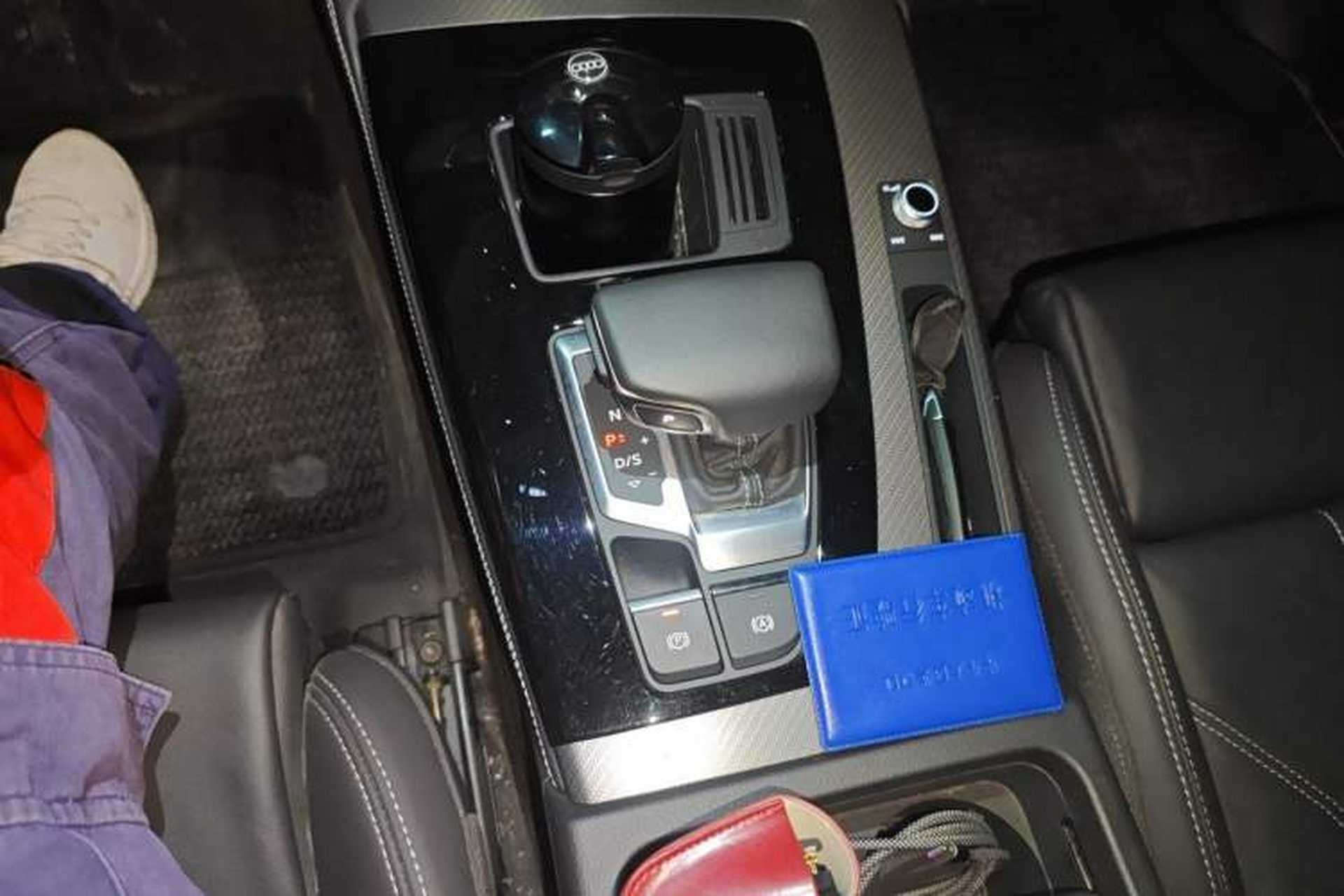Used Audi Q5L 2023 40T Luxury Dynamic Model Gear Lever