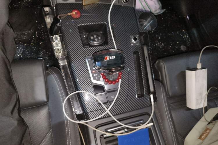 Used Audi Q5L 2023 40T Luxury Dynamic Model Gear Lever