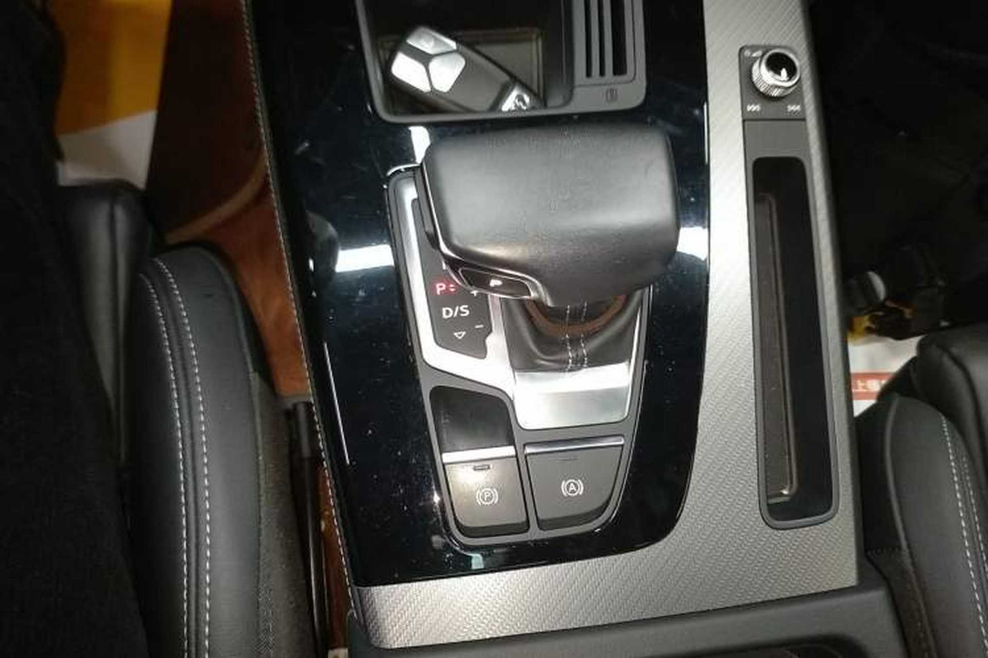 Used Audi Q5L 2023 40T Luxury Dynamic Model Gear Lever