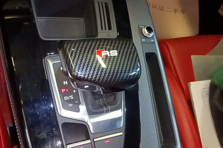 Used Audi Q5L 2023 40T Luxury Dynamic Model Gear Lever