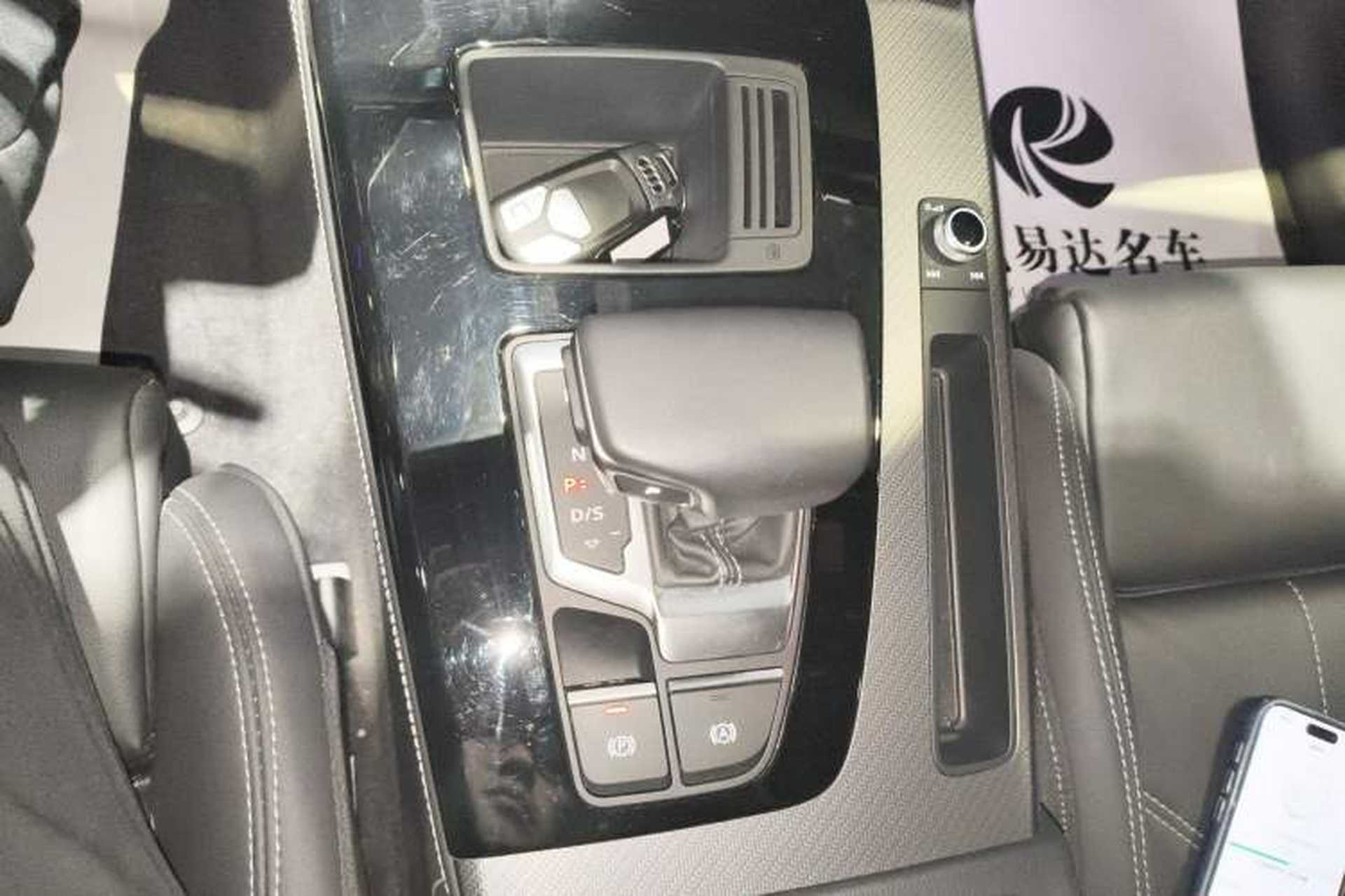 Used Audi Q5L 2023 40T Luxury Dynamic Model Gear Lever