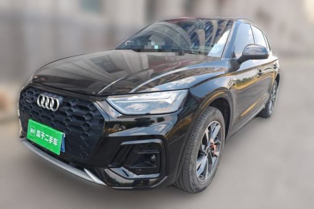 Used Audi Q5L 2023 40T Luxury Dynamic Model
