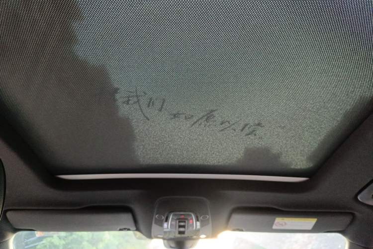 Used Audi Q5L 2023 40T Fashionable and Dynamic Edition Headliner