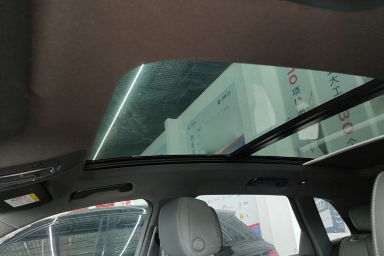 Used Audi Q5L 2023 40T Luxury Dynamic Model Headliner