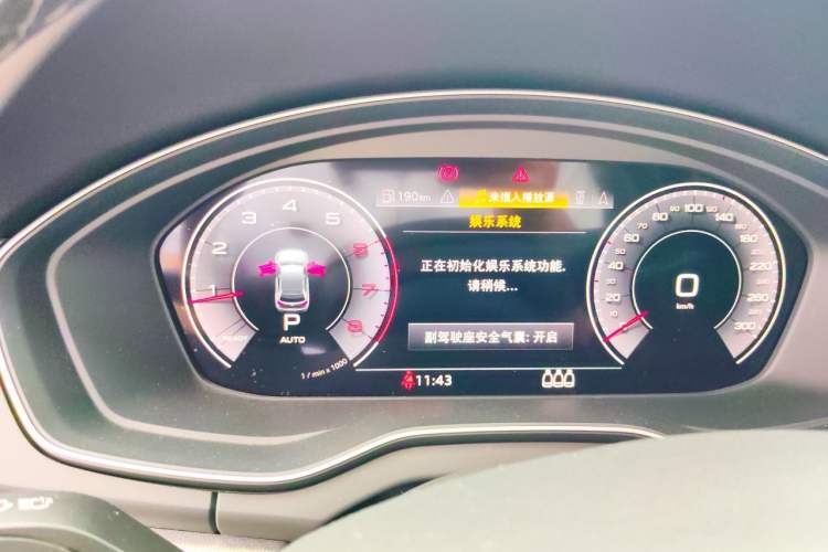 Used Audi Q5L 2023 40T Luxury Dynamic Model Instrument Cluster