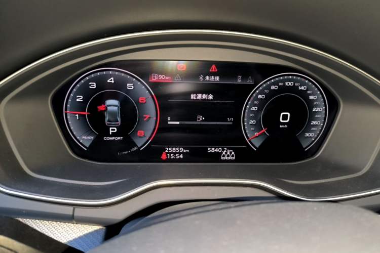 Used Audi Q5L 2023 40T Luxury Dynamic Model Instrument Cluster