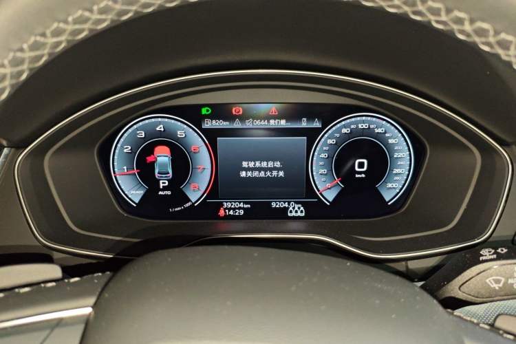 Used Audi Q5L 2023 40T Luxury Dynamic Model Instrument Cluster