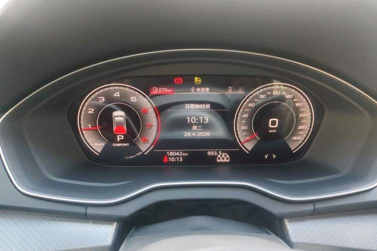 Used Audi Q5L 2023 40T Luxury Dynamic Model Instrument Cluster