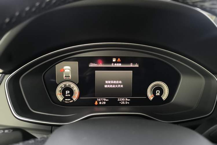 Used Audi Q5L 2023 45T Luxury Dynamic Model Instrument Cluster