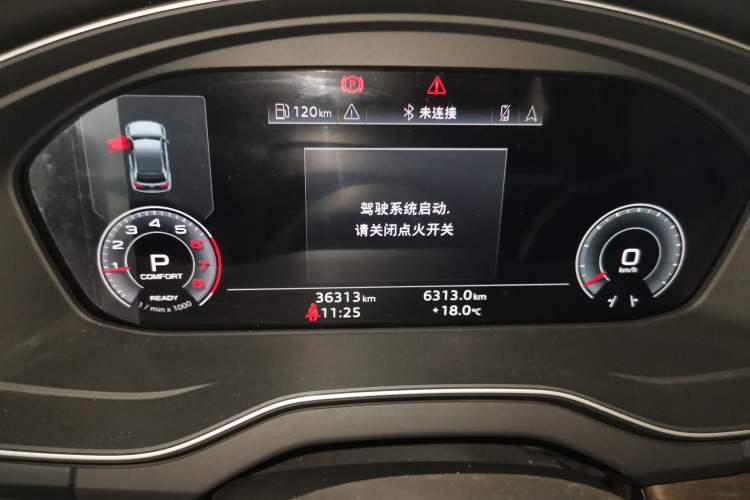 Used Audi Q5L 2023 40T Luxury Elegant Model Instrument Cluster