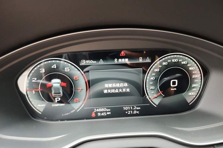 Used Audi Q5L 2023 40T Luxury Dynamic Model Instrument Cluster