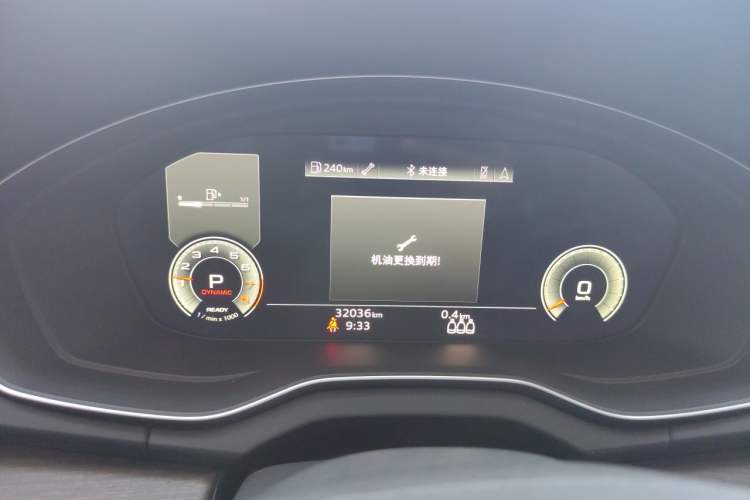 Used Audi Q5L 2023 45T Luxury Dynamic Model Instrument Cluster