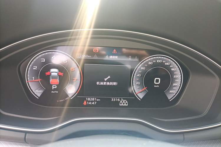 Used Audi Q5L 2023 40T Luxury Dynamic Model Instrument Cluster