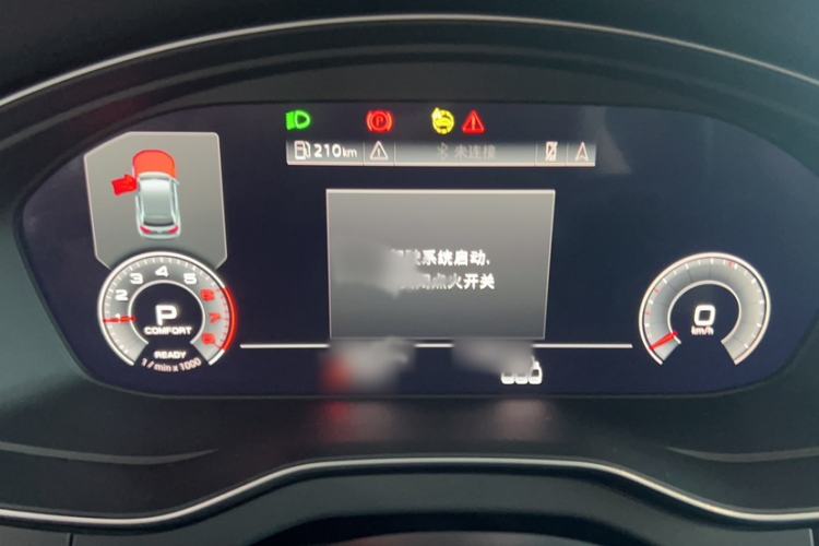 Used Audi Q5L 2023 40T Luxury Dynamic Model Instrument Cluster