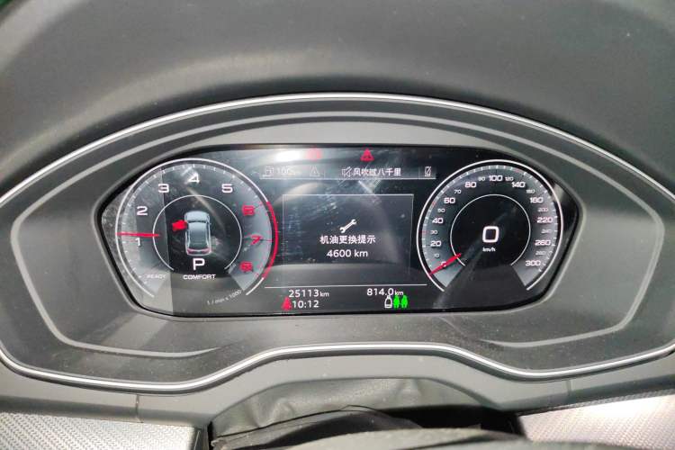 Used Audi Q5L 2023 40T Fashionable and Dynamic Edition Instrument Cluster