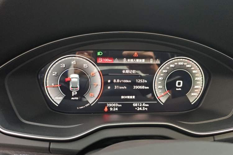 Used Audi Q5L 2023 40T Luxury Dynamic Model Instrument Cluster