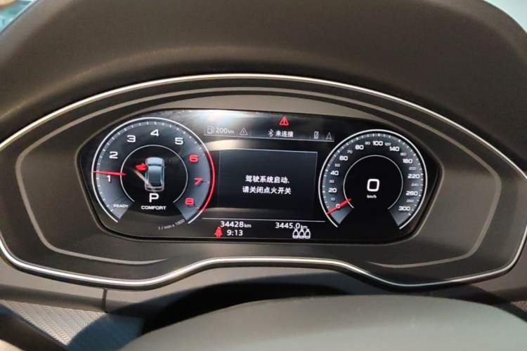 Used Audi Q5L 2023 40T Luxury Dynamic Model Instrument Cluster