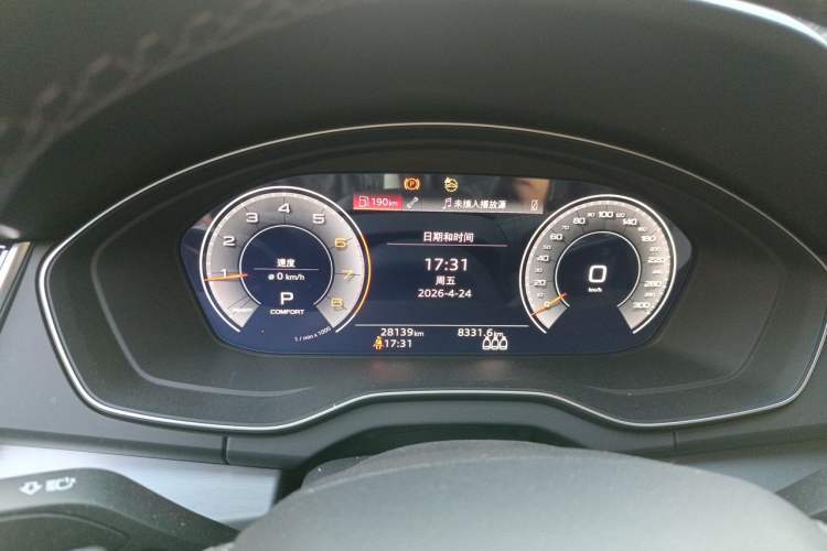 Used Audi Q5L 2023 40T Fashionable and Dynamic Edition Instrument Cluster