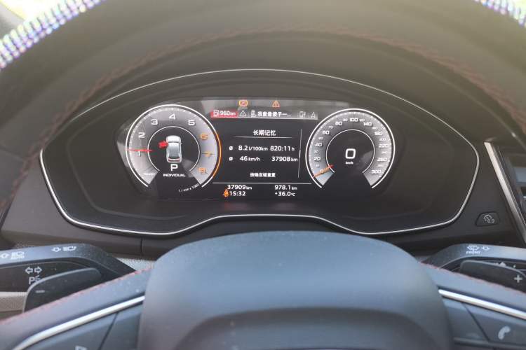 Used Audi Q5L 2023 40T Luxury Dynamic Model Instrument Cluster