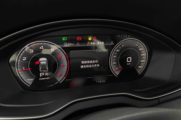 Used Audi Q5L 2023 40T Fashionable and Dynamic Edition Instrument Cluster