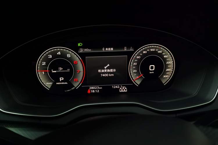 Used Audi Q5L 2023 40T Luxury Dynamic Model Instrument Cluster