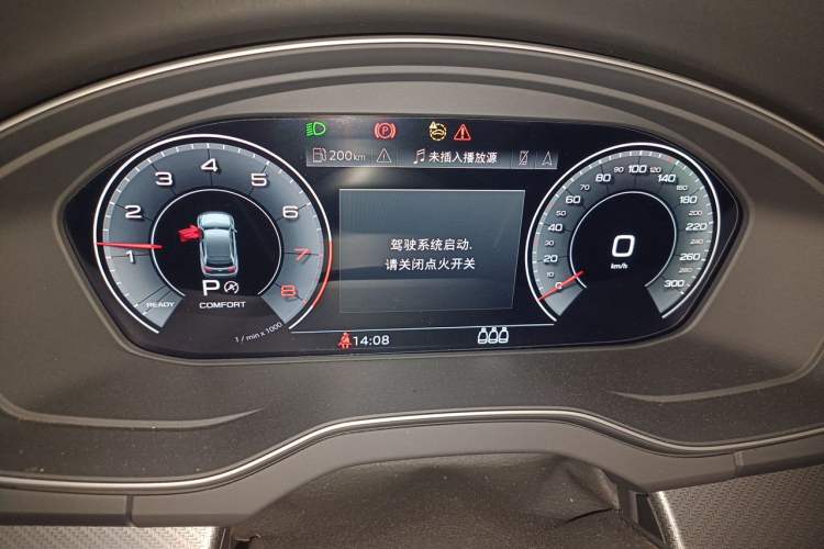 Used Audi Q5L 2023 45T Luxury Dynamic Model Instrument Cluster