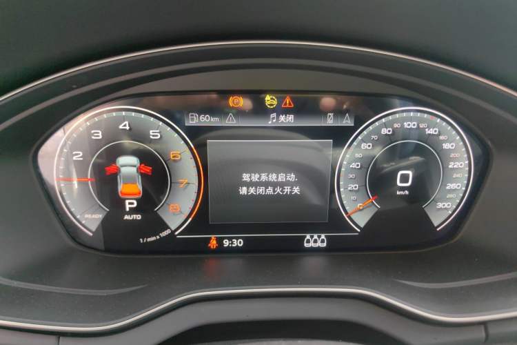 Used Audi Q5L 2023 40T Luxury Dynamic Model Instrument Cluster
