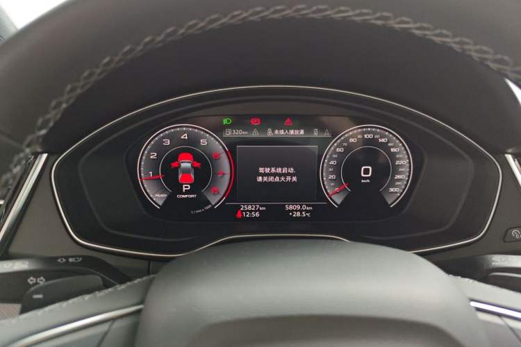 Used Audi Q5L 2023 40T Luxury Dynamic Model Instrument Cluster
