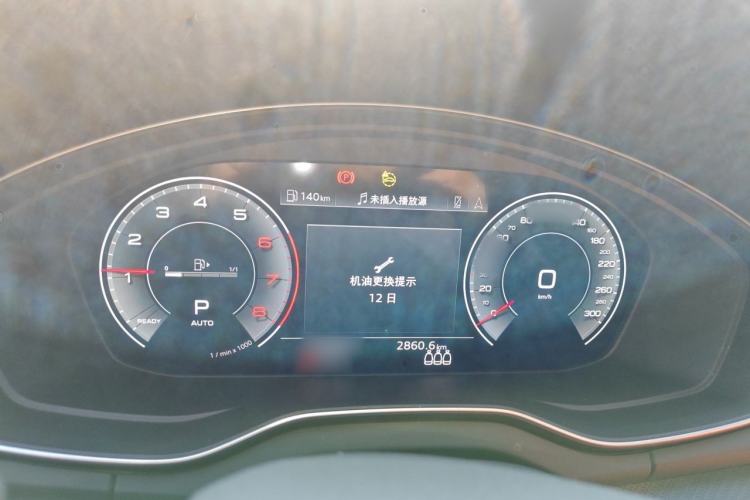 Used Audi Q5L 2023 40T Luxury Dynamic Model Instrument Cluster